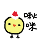 Lazy Chick Wants to Merry Xmas（個別スタンプ：14）