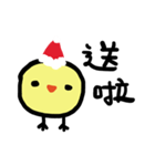 Lazy Chick Wants to Merry Xmas（個別スタンプ：18）