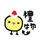 Lazy Chick Wants to Merry Xmas（個別スタンプ：24）