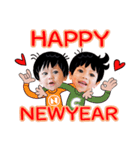 Merry Christmas with 2 Little brothers.（個別スタンプ：4）