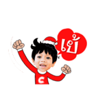 Merry Christmas with 2 Little brothers.（個別スタンプ：8）