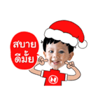Merry Christmas with 2 Little brothers.（個別スタンプ：9）