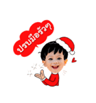 Merry Christmas with 2 Little brothers.（個別スタンプ：17）