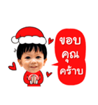Merry Christmas with 2 Little brothers.（個別スタンプ：18）