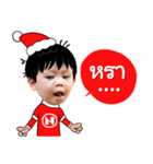 Merry Christmas with 2 Little brothers.（個別スタンプ：19）