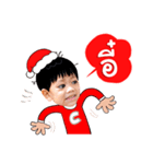 Merry Christmas with 2 Little brothers.（個別スタンプ：21）