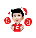 Merry Christmas with 2 Little brothers.（個別スタンプ：22）