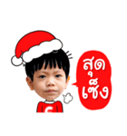 Merry Christmas with 2 Little brothers.（個別スタンプ：24）