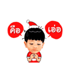 Merry Christmas with 2 Little brothers.（個別スタンプ：26）