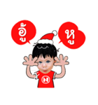 Merry Christmas with 2 Little brothers.（個別スタンプ：28）