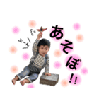 TAICHIkun*（個別スタンプ：6）