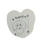 DOG CUTE 7（個別スタンプ：7）