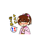ふーどあにまる（個別スタンプ：4）