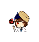 ふーどあにまる（個別スタンプ：8）