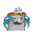 Panda Gang V.2（個別スタンプ：2）