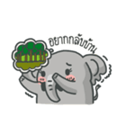 Panda Gang V.2（個別スタンプ：4）