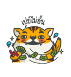 Panda Gang V.2（個別スタンプ：6）