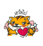 Panda Gang V.2（個別スタンプ：8）