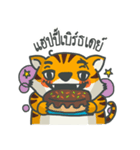 Panda Gang V.2（個別スタンプ：9）