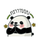 Panda Gang V.2（個別スタンプ：13）