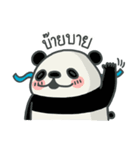 Panda Gang V.2（個別スタンプ：14）