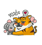 Panda Gang V.2（個別スタンプ：15）