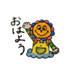 カラフル女の子と動物たち（個別スタンプ：1）