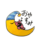 カラフル女の子と動物たち（個別スタンプ：4）