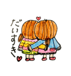 カラフル女の子と動物たち（個別スタンプ：12）