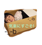 airino4（個別スタンプ：1）
