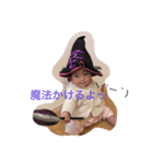 airino4（個別スタンプ：2）