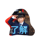 airino4（個別スタンプ：4）