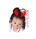 airino4（個別スタンプ：9）