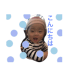airino4（個別スタンプ：13）