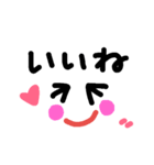 使える一言+顔（個別スタンプ：4）