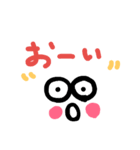 使える一言+顔（個別スタンプ：6）