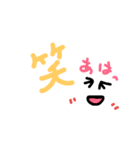 使える一言+顔（個別スタンプ：7）