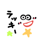 使える一言+顔（個別スタンプ：9）