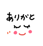 使える一言+顔（個別スタンプ：10）