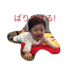 yuzuharukeiki（個別スタンプ：2）