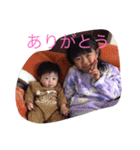 yuzuharukeiki（個別スタンプ：4）