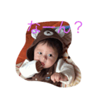 yuzuharukeiki（個別スタンプ：8）