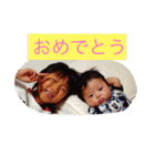 yuzuharukeiki（個別スタンプ：9）