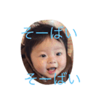 yuzuharukeiki（個別スタンプ：10）