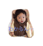 yuzuharukeiki（個別スタンプ：11）