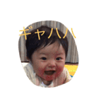 yuzuharukeiki（個別スタンプ：15）