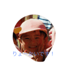 yuzuharukeiki（個別スタンプ：16）