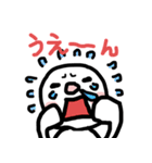 まんじゅう君の日常生活スタンプ（個別スタンプ：6）