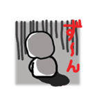 まんじゅう君の日常生活スタンプ（個別スタンプ：19）