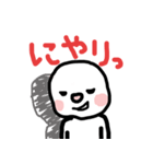 まんじゅう君の日常生活スタンプ（個別スタンプ：28）